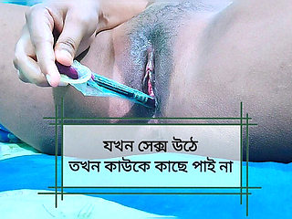 EvaSexy Lonely Housewife Fingering Tight Pussy - Horny Desi Masturbation & Orgasm