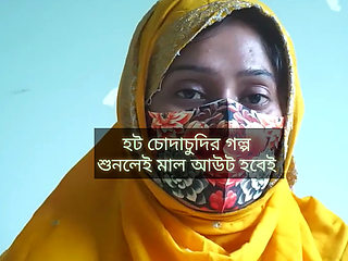 I shared my bed with my sister husband before my marriage