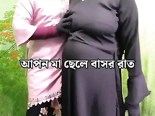 Desi Stepmom Puja-queen11 Hot Night with Stepson - Anal, Blowjob & Doggy Style