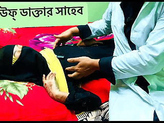 Doctor please fuck me hard I can't anymore