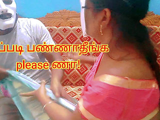 The Mastermind Couple and the Cash Lender - Full Erotic Tamil Audio with Lustful Story