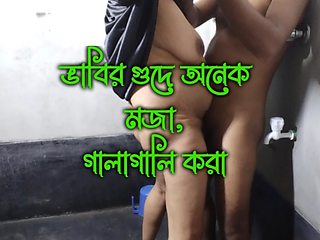 Devar is having sex with his elder stepbrother's wife, Bangla Clear Audio