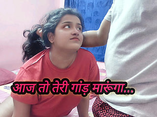 Cute Indian Stepsister fucked hard in doggy style by her brutal Stepbrother