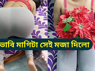My wife enjoy with another Man. She is happy for this moment