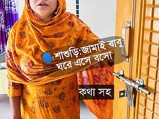 Desi Shasuri & Jamai XXX: Mature Bangladeshi Mom Dirty Talks During Doggy Style