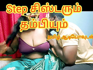 Step sister gave a great blow for her step brother when no one at home and take his cum on her tits - full tamil audio