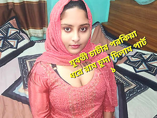 Desi Indian Aunty Hardcore Sex with Huge Dick - Rough Anal & Cum in Mouth - Part 01