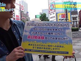 0005079_JAV_JapaneseAV_Censored_MGS_19min