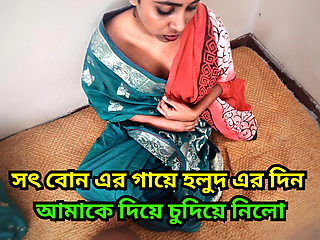 Hardcore Fucking With my virgin  stepsister before her wadding. i loved her tight pussy