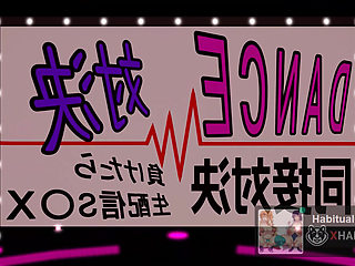 mmd r18 Bubblin fuck hard cheating cosplay big dildo anal sex ahegao swallow public gangbang 3d hentai