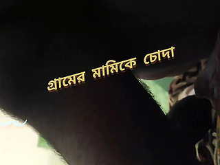 Kuhinu fucks village stepaunt alone at home - Bangladeshi aunty big ass homemade sex