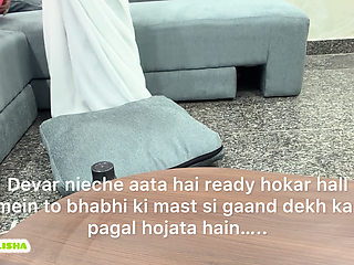 Ek Chudai Aisi Bhi Jab Alisha bhabhi Hi thi.....