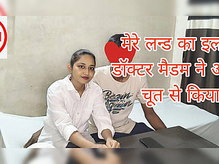 Indian Lady Doctor Fucked Hard by Patient in Doggy Style - Blowjob & Tight Pussy Action