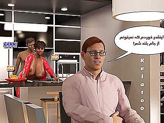 Dr. Brandi 3d Porn Comic, ترجمه فارسی د کتر برندی قسمت دوازدهم With Comic 3d