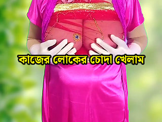 Hardcore Fucking My Lovely Bhabi