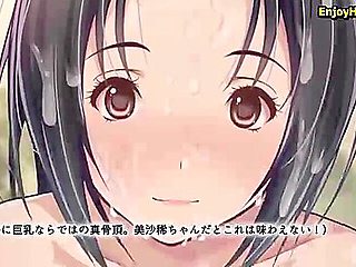 the motion anime hentai