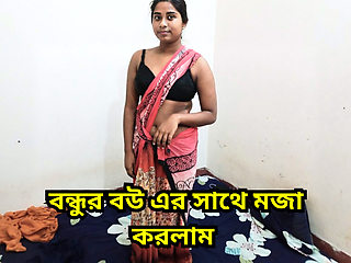 I Fucked My Best Friends Wife While no one at home. she is very hot