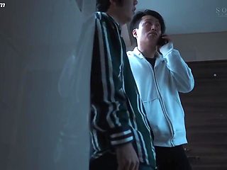 875-wguuhy-ouhsgy-poo-ars