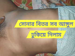 Real passionate moments between a loving couple