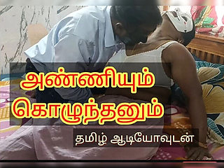 Tamil Housewife Seduced By Husband's Brother - Big Natural Tits & Loud Moaning - Real Cum