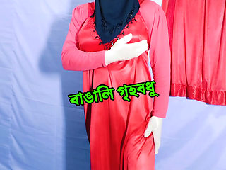 Indian Bengali Hot House Wife