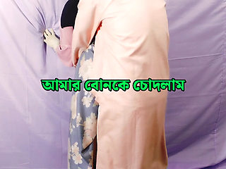 Desi Indian Stepsister fucked by his stepbrother