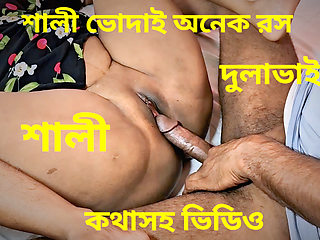 Beautiful Desi Sex Site For Schoolgirls Hindi Audio Xxxx, Local Village Desi Girl & Sexy Videos 2026