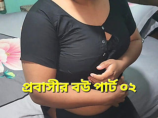 Bangladeshi Wife Fucked Hard - Rough Anal & Blowjob - Homemade HD Part 2