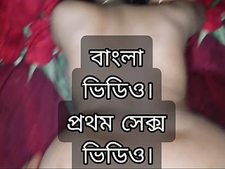 Bangla sex video first time fuck sexy girl. Hot village sexy girl fuck her tite pussy.