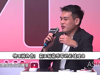 Sex Study Room / Season 2 Episode 3 / Date Ambiguous Be Careful!