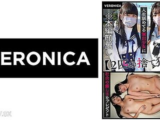 774vrnc-051 R.k