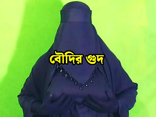 Foreign boss fucks Bengali beautiful woman in the kitchen