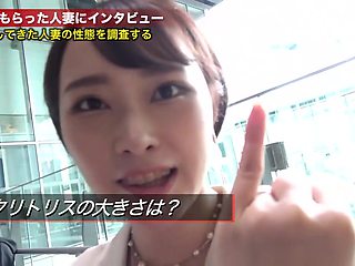 300mium-748　街で見つけたとあるセレブ妻のご紹介