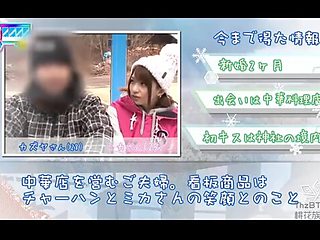 Japanese-sex-toto-861