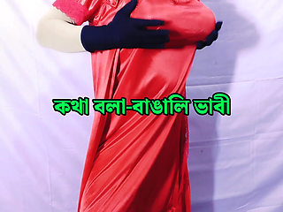 Bengali Beautiful stepmother spends the night with her stepson and has sex with him