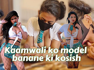 Converted My Maid to a Pornstar and Cummed in Her Mouth