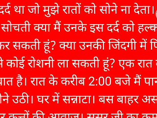 message me for meeting and physical enjoyment