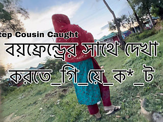 Step Cousin sister went to meet her boyfriend caught dirty talk