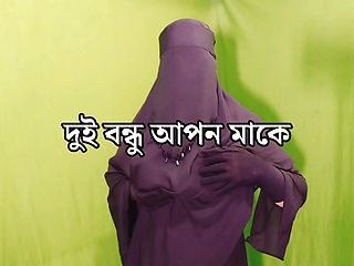 Bengali housewife spends night with office boss and talks dirty