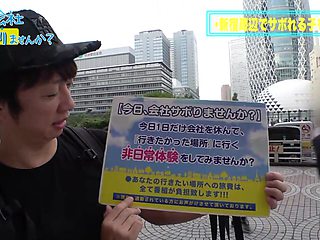 0005078_JAV_JapaneseAV_Censored_MGS_19min