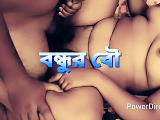 Best friend advantage BIG ASS fucked in doggy style