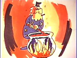 The King's Bad Habits