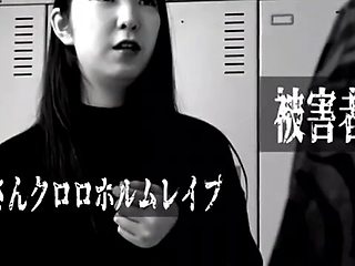 049-wguuhy-ouhsgy-one-anf