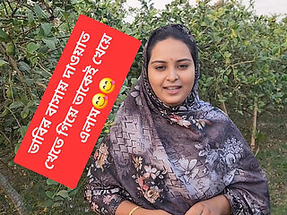Bangladeshi Stepsister Invites Me For Sex - Blowjob, Cowgirl & Cumshot in HD