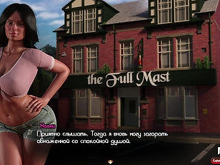 TreasureOfNadia - Sex On The Beach E1 #4