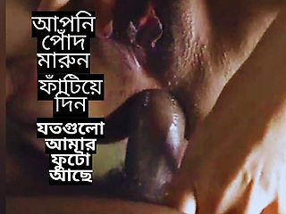 I Fucked My Sister in Laws Ass on Her Order.