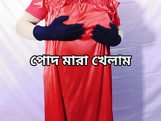 My neighbor fucked me and fucked me hard