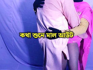 desi Bengali hot and sexy devar bhabhi porn