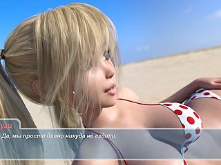 Enjoying summer fun with Jack in this adult visual novel game