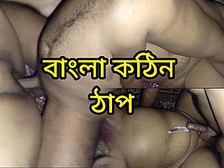 I filled my wife's hot pussy with cum.